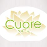 癒 cuore{クォーレ}